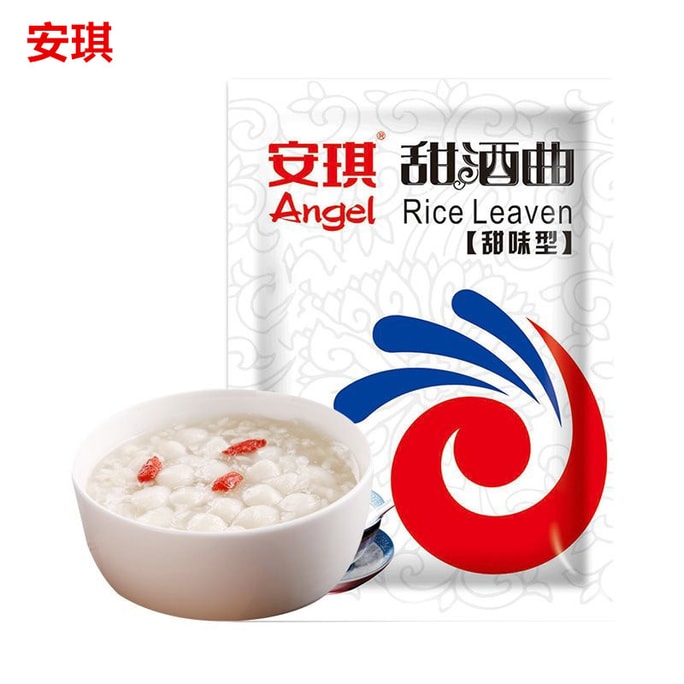 【中国直邮】 安琪 甜酒曲甜酒酿糯米酒曲8g*10包 80g 元宵醪糟曲子米酒曲