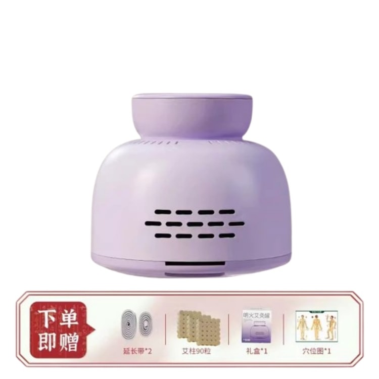 中国直送】Wo Ai Wo Jia 灸箱 携帯用灸器 除湿用、もぐさ棒、腹部温