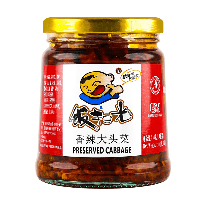 Spicy Sichuan Pickled Kohlrabi, 9.87oz