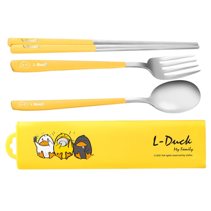 Portable tableware four-piece set fork spoon chopsticks yellow