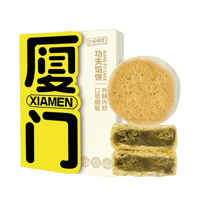 Tea Flavor Pastry 180g