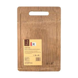 Bamboo Cutting Board 30*20*1.8cm