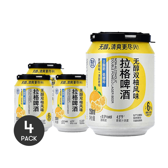 盒马 无醇双柚风味拉格啤酒 迷你罐 250ml *4【4份超值装】