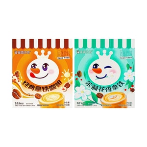 蜜雪冰城 茉莉花香拿鐵 三合一特濃即溶咖啡 10袋入 160g【茶韻咖香 清新馥鬱】【亞米獨家】