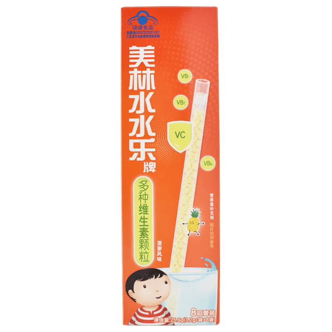 [중국 직배송] 메릴린치 워터앤조이 어린이용 비타민 C 종합비타민, 아연 & 셀레늄 함유, 미네랄 보충, 자가 보호, 빨대 포함, 3.2g/봉지 * 8봉지