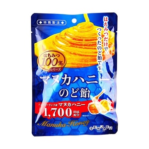 マヌカハニーのど飴 - マヌカハニーのど飴 1.58オンス【無添加】