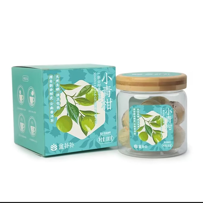 Small Green Mandarins (Xinhui Mandarin Pu'er Tea) 100g