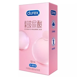 美國 DUREX杜蕾斯 潤薄透明質酸保險套 保險套 添加華熙生物大於95%的玻尿酸 專為女性設計 享受spa級澎潤感 12隻