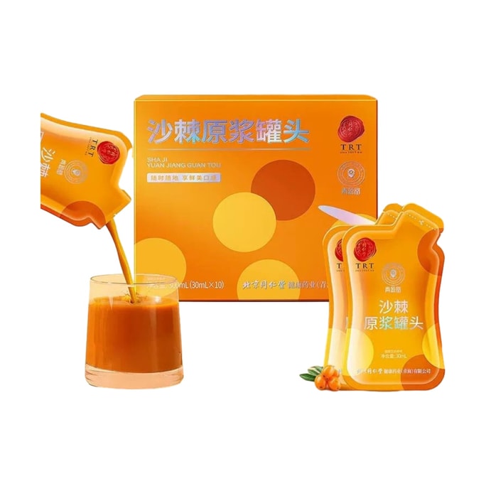  Sea Buckthorn Puree 300ml (30ml×10 Sachets)