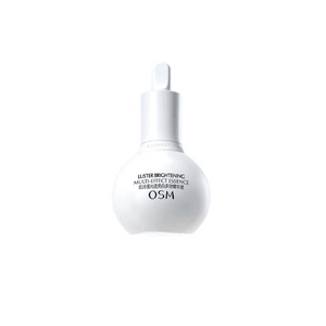 Zhenbaiyin Whitening Essence Facial Spot Lightening, Brightening, Soothing, Light Printing, Small White Lamp 20ml