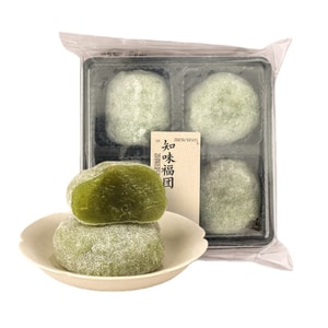 Matcha Futuan mochi Internet celebrities dry eating dumplings breakfast instant glutinous rice cake 160g