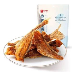 【中国直邮】 良品铺子 烧烤小黄鱼 香酥鱼干小吃 即食海鲜零食100g*1袋