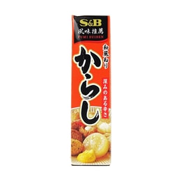 日本S&B 和風黃芥末醬 香濃味 43g