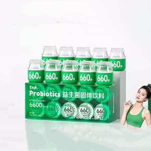 [중국 직배송] 비위안 B420 프로바이오틱스 BPL1 체중 관리, 여성 장 건강, 장내 프리바이오틱스 동결건조 분말, 10캡슐/박스