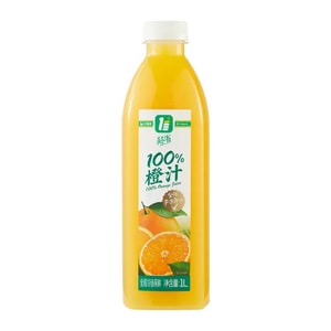 100% Orange Juice (Value Pack) 1L