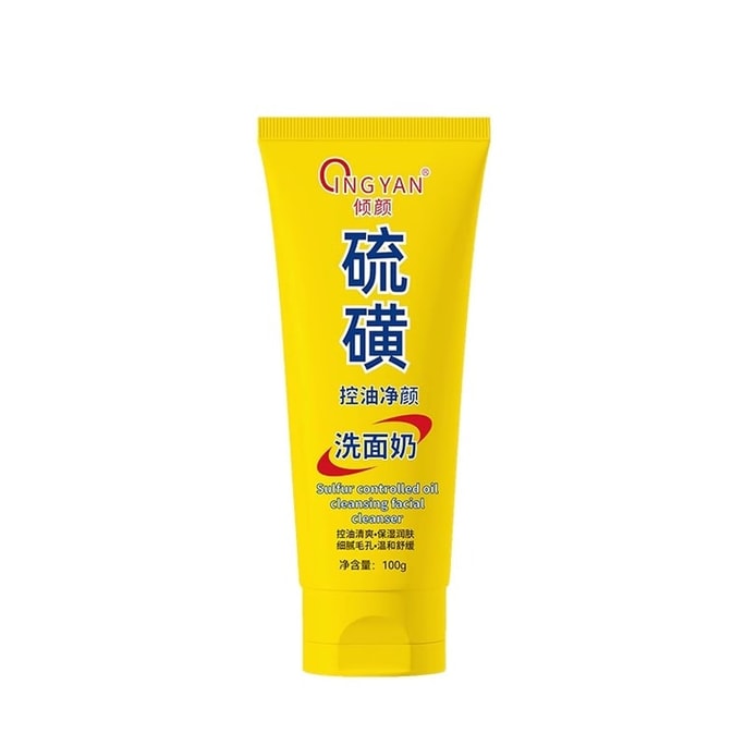 【中国直邮】 倾颜 硫磺洗面奶 深层清洁面乳 去螨收缩毛孔黑头粉刺控油 100g/支(抖音爆款推荐)