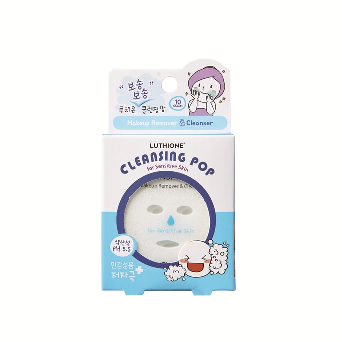 Luthione Cleansing Pop Portable Solid Foam Cleanser (For Sensitive Skin) 0.3g*10sheets
