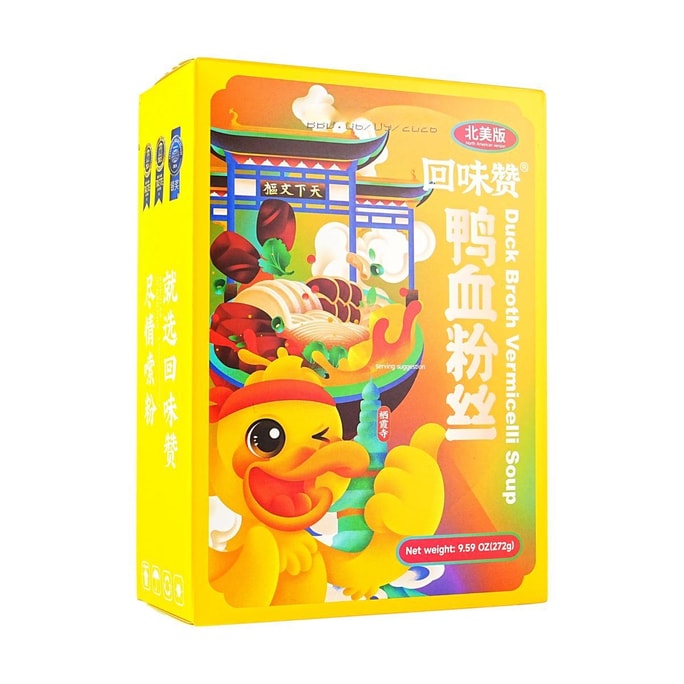 Duck Broth Vermicelli Soup, 9.59oz