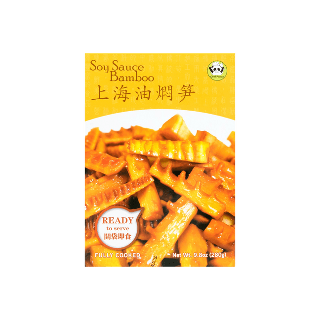 Shanghai-Style Soy Sauce Bamboo Shoots - Fully Cooked, Healthy, 9.8oz