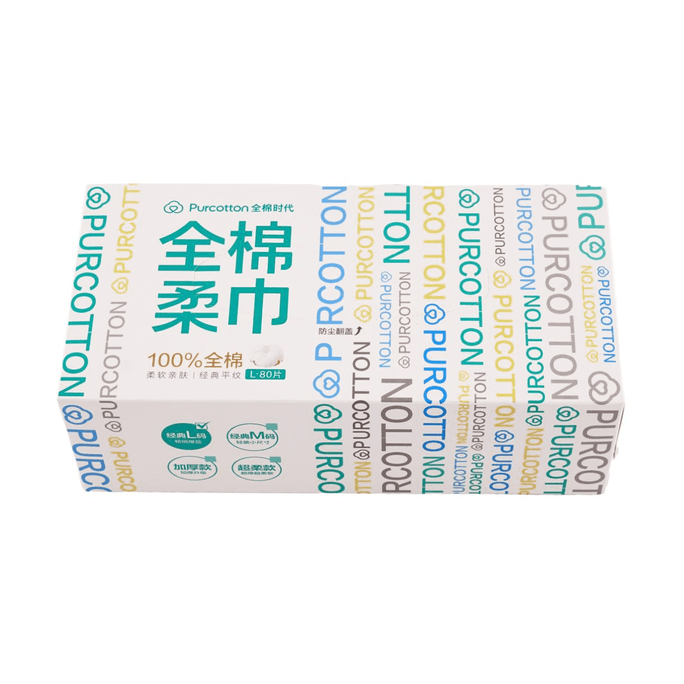 Soft Cotton Facial Cleansing Tissue Classic Series Plain Weave Non-woven Fabric 100 Sheets