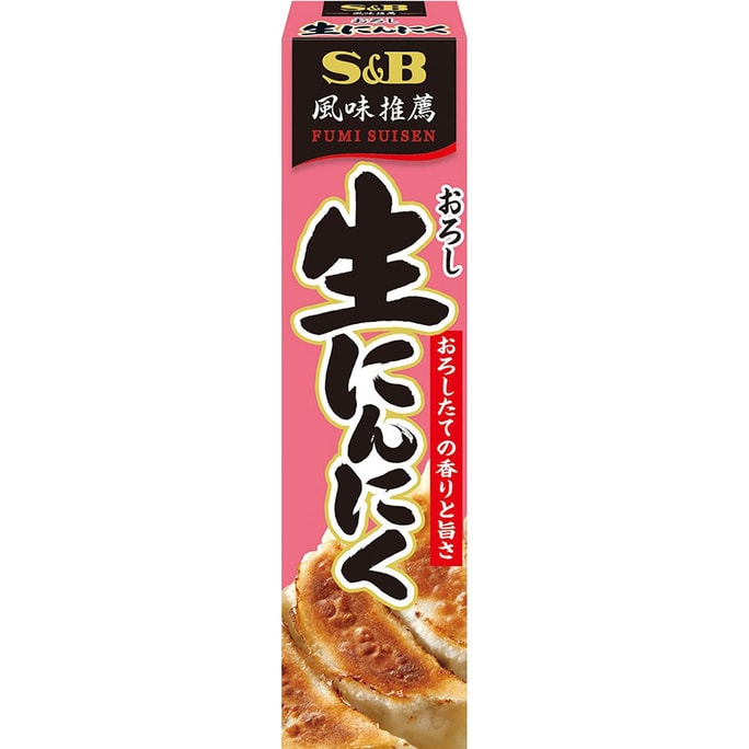 【日本直郵】 日本 S&B 日式調味醬與風香蒜調味醬 43g