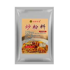 Stir Fried Powder Seasoning 500g * Bag