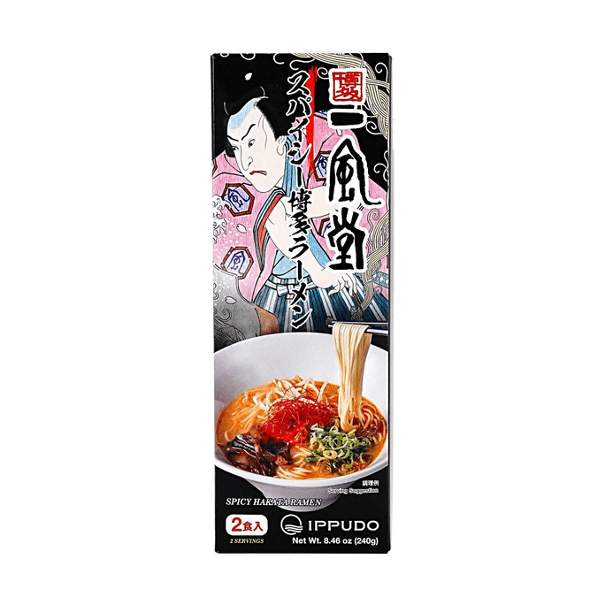 Spicy Hakata Ramen - Japanese Style Ramen Noodles, 2 Servings, 8.46 oz【Spicy Kick】【Rich Tonkotsu Flavor】