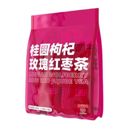 Red Sugar Longan Wolfberry Rose Red Jujube Tea 225g