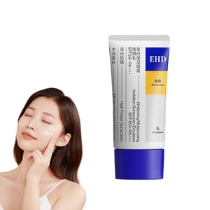 EHD 선크림, 자외선 차단, 방수, 정품, 얼굴 미백 바디 스프레이, 남녀 공용, SPF50+ PA+++, 미백, 보습, 자외선 차단 선크림 로션 60g, 민감성 피부에도 적합. [높은 SPF, 보습 및 미백] 산뜻한 사용감, 오래 지속되는 물리적 자외선 차단 효과로 햇볕 노출 후에도 피부 착색을 방지합니다.