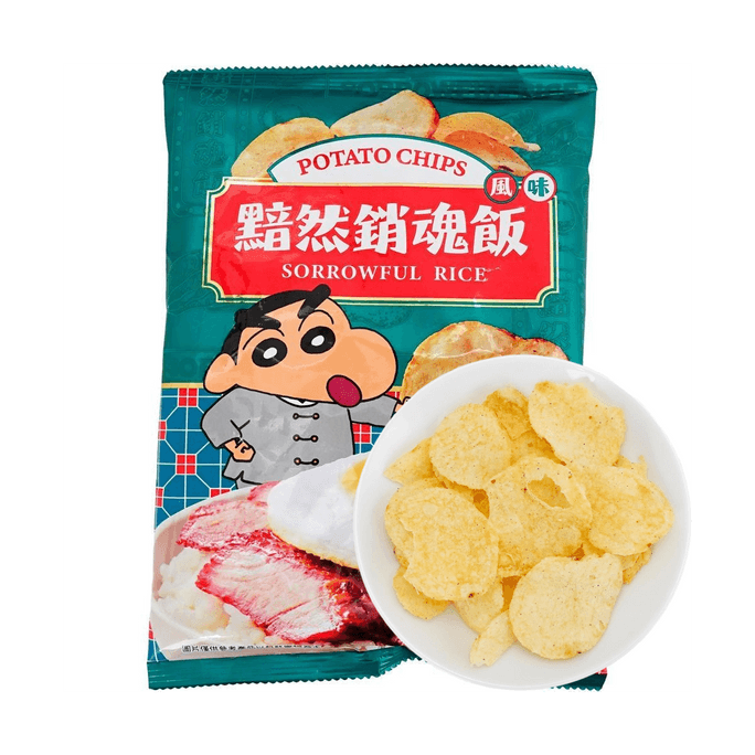 Crayon Shin-chan Potato Chips  Rich & Savory Rice Flavor  2.1 oz