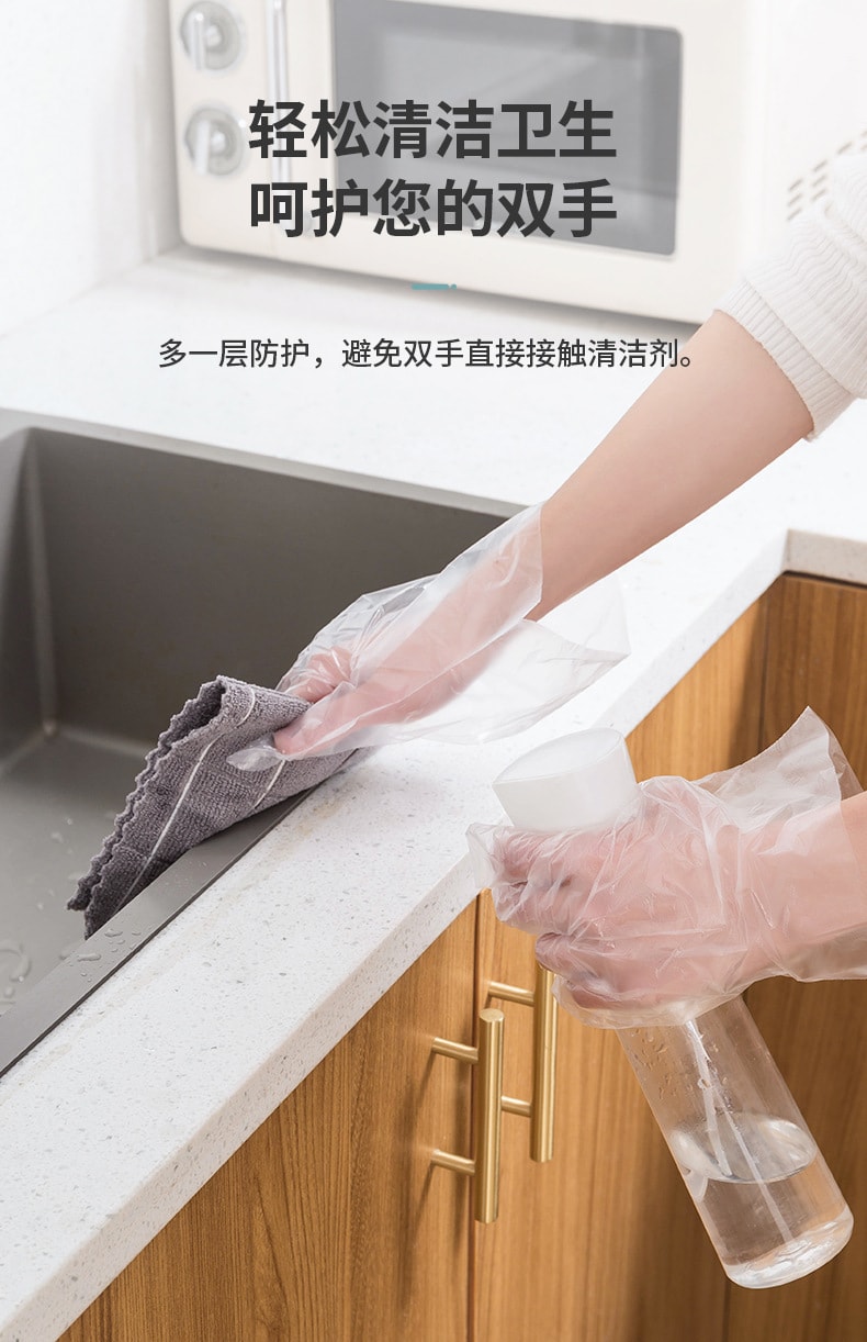  FaSoLa Life 一次性手套 200隻盒裝 食品級 獨立包裝 專用抽取PE手套