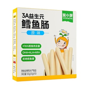 Woxiaoya 3A Prebiotic Cod Fish Sausage, Original Flavor, Kids Nutritious Complementary Food, 100g