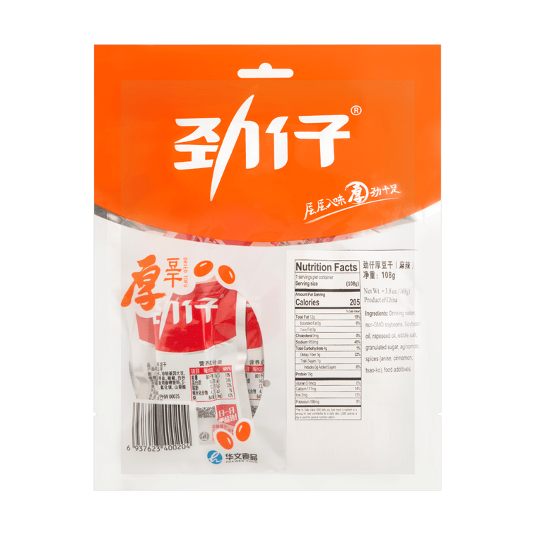 HUAWEN 매운 두부 스낵 마비된 매운맛 108g [포장은 다를 수 있음] 4
