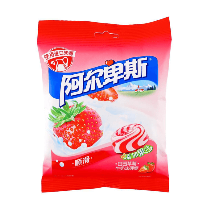 Strawberry Milk Hard Candy 150g