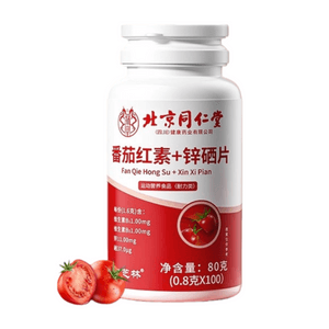 Lycopene Zinc Selenium Tablets Male Preconception Nutrition Improve Sperm Quality and Vitality Enhance Sperm Vitality and Quality 80g