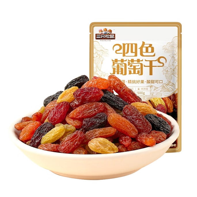 Four-Color Raisins Dried Fruit Xinjiang Specialty Snack Seedless Raisins 500g