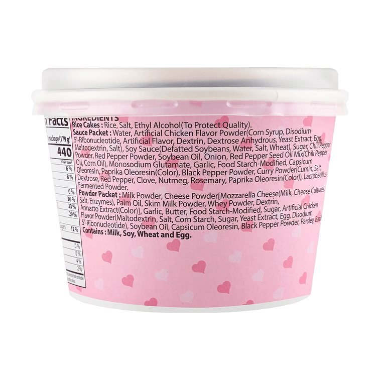 까르보 불닭떡볶이,6.31oz*5팩 16