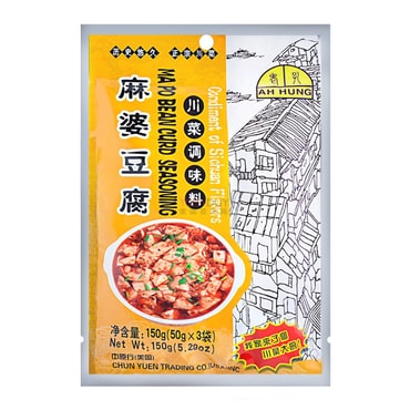 重庆老孔 川菜调味料 麻婆豆腐 150g