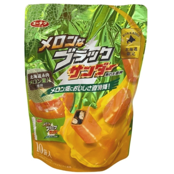 Black Thunder Melon Flavor 【10 Packs】