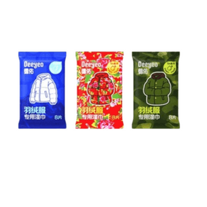 【中国直邮】 德佑 羽绒服清洁湿巾免洗强力去污去渍湿纸巾干洗专用独立包装1包 【每包8片,三个颜色随机发】