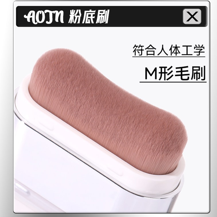Patented Recombinant Collagen 3-in-1 Tinted Stick 20g | Lightweight Coverage, Hydrating & Brightening for a Natural No-Makeup Look【One-Swipe Application, No Cakey Finish】 4