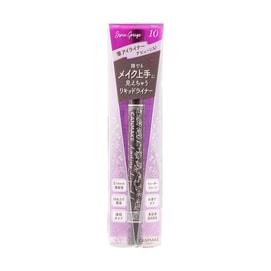 Ultra-Thin Liquid Eyeliner Pen, 10 Sepia Greige - Waterproof, Smudge-Proof & Quick-Dry
