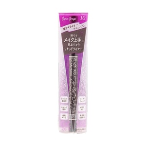  Ultra-Thin Liquid Eyeliner Pen, 10 Sepia Greige - Waterproof, Smudge-Proof & Quick-Dry