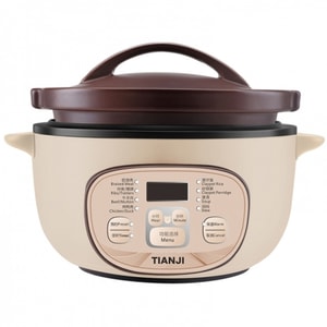 ATOMATIC CERAMIC STEW POT