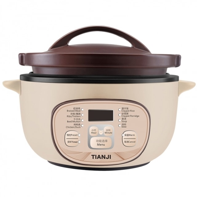 Smart 4 Ceramic Pot Electric Stew Pot Slow Cooker Soup Maker 3.2L -  Yamibuy.com