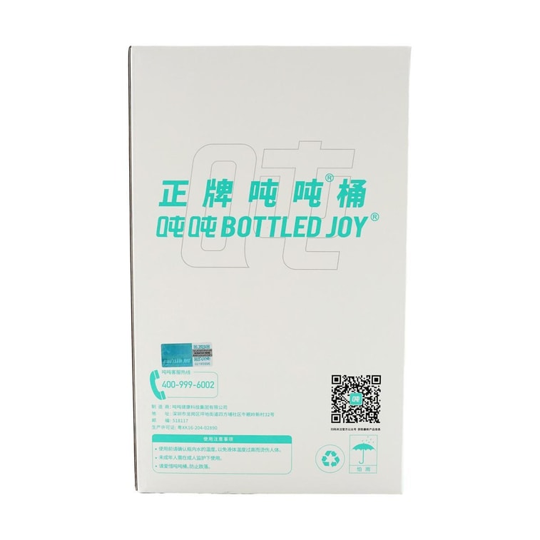 316 Stainless Steel Cup Insulated Cold Cup Cool Black Green, 50.72 fl oz 6