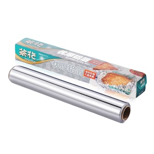 The Aluminum Foil 1 Roll 8m Length × 30cm Width For Kitchen FBYQC