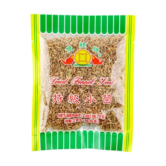 Premium Fennel Seeds 2 oz