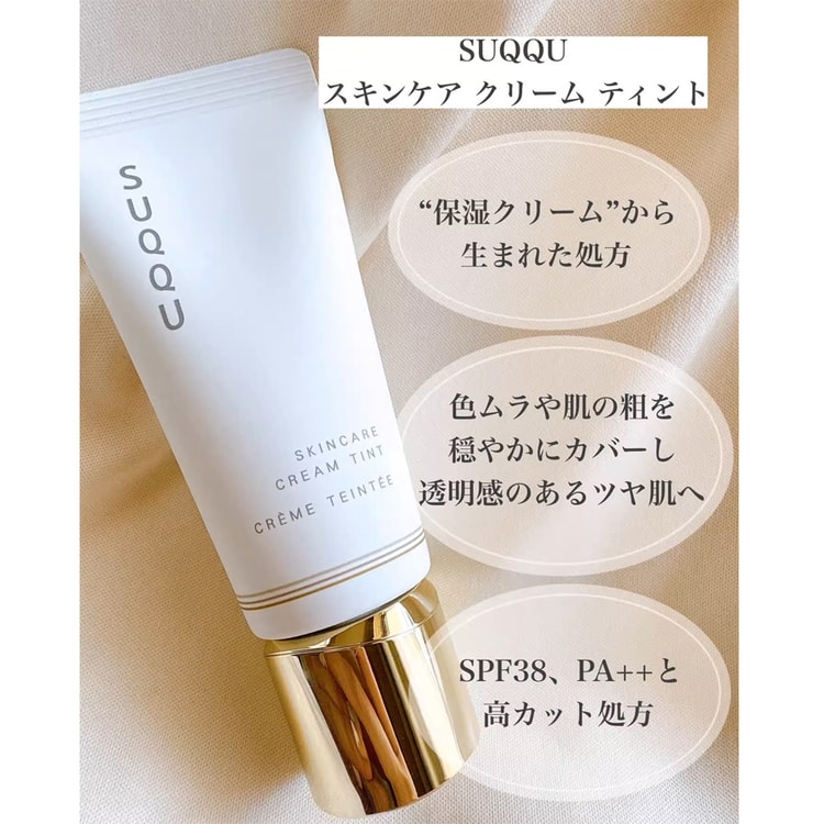 Skincare Cream Foundation#10 Natural Glow Lightweight SPF38/PA++