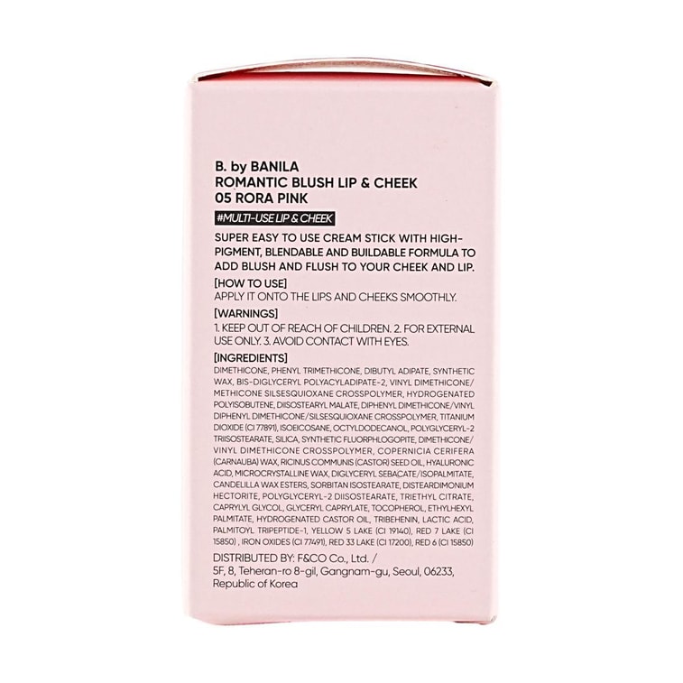 로맨틱 블러쉬 립 & 치크, 0.13oz, #05 로라 핑크 11